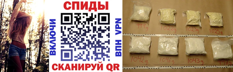 АМФ 98% Циолковский
