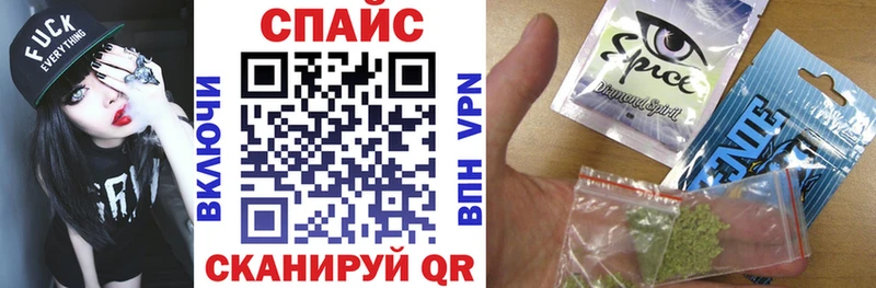 дарнет шоп  Циолковский  Бутират оксибутират 