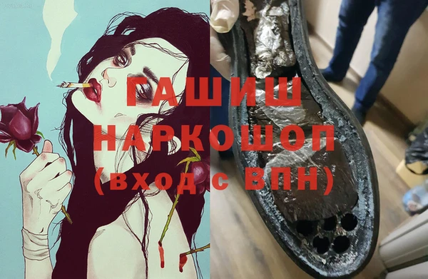 МДПВ Алексин