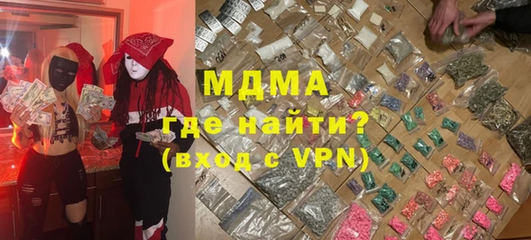 МДПВ Алексин
