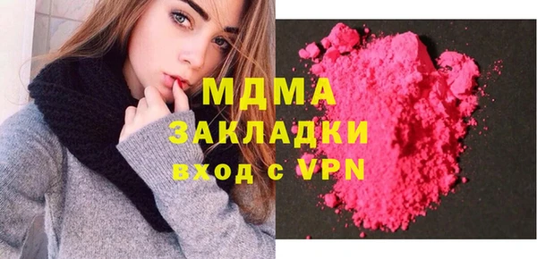 МДПВ Алексин