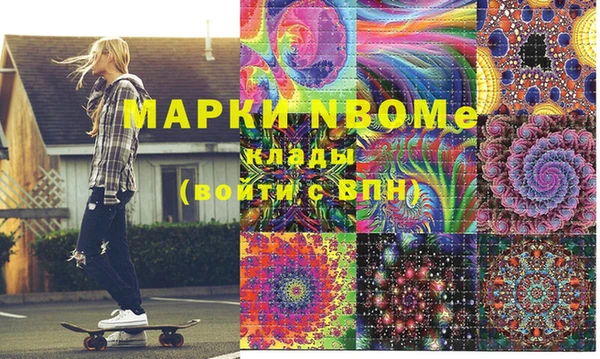 МДПВ Алексин