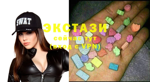 наркотики Алексеевка