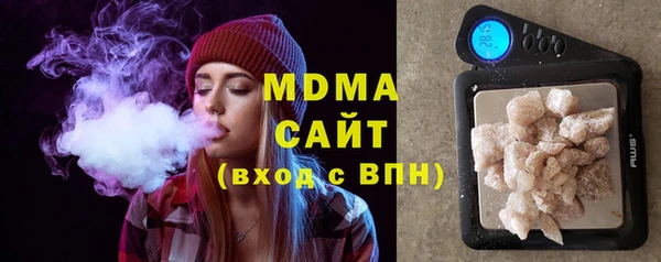 наркотики Алексеевка