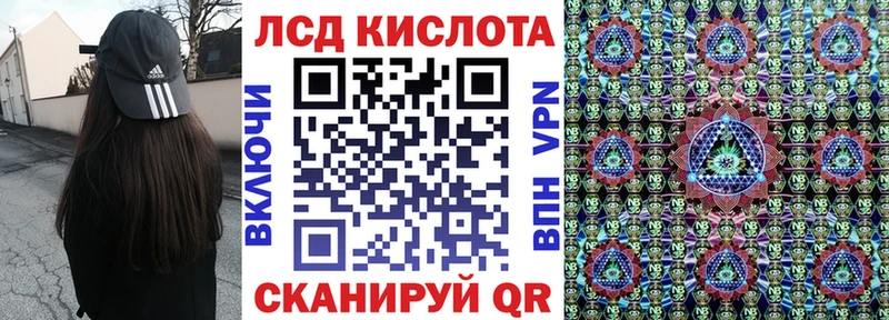 Марки N-bome 1,5мг  Циолковский 